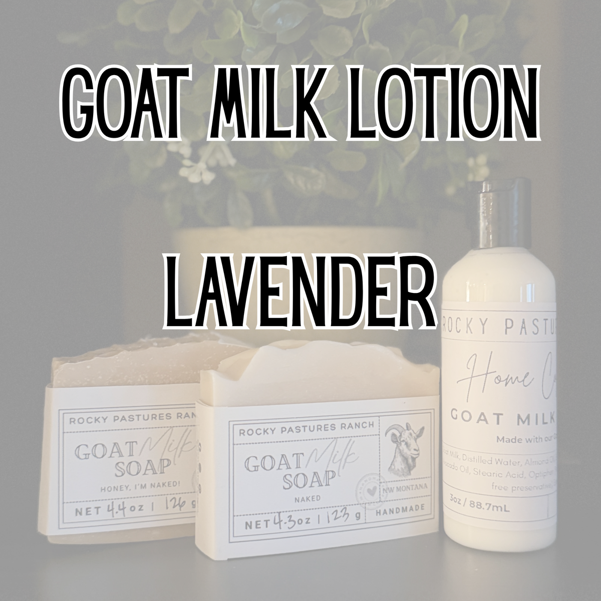 Goat Milk Lotion - 3oz